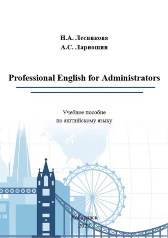 Professional English for Administrators