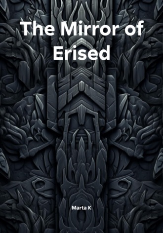 The Mirror of Erised