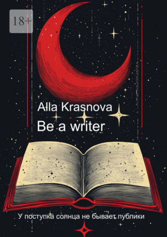 Be a writer