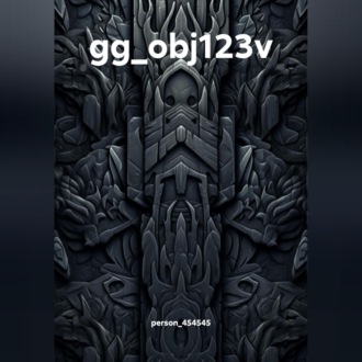 gg_obj123v