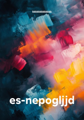 es-nepogljjd