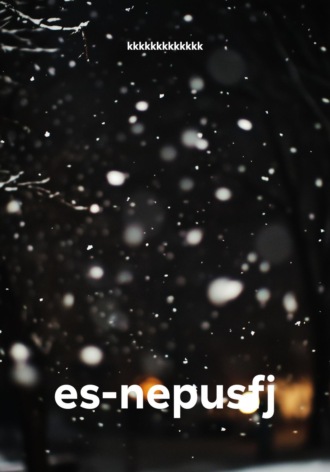 es-nepusfj