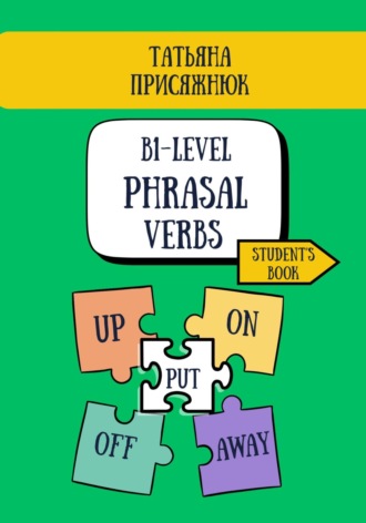 B1-Level Phrasal Verbs