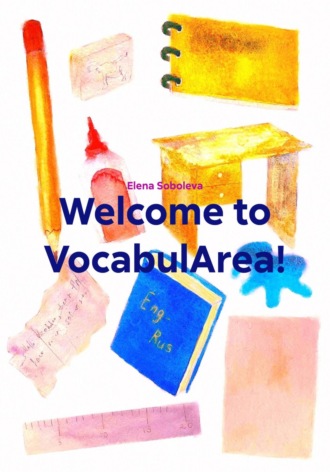 Welcome to VocabulArea!