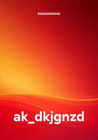 ak_dkjgnzd