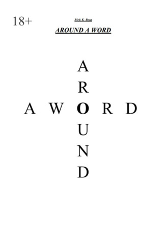 Around A Word