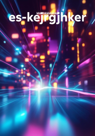 es-kejrgjhker