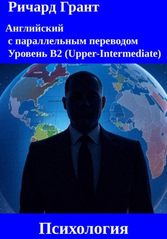 Операции ЦРУ: ЦРУ и Мао Цзэдун, Операция «Cyclone», Программа «MKUltra», ЦРУ и Латинская Америка, Теракты 11 сентября 2001 года