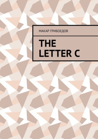 The letter C