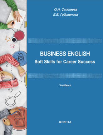 Business English: Soft Skills for Career Success