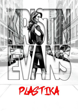 Plastika