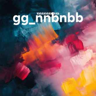 gg_nnbnbb