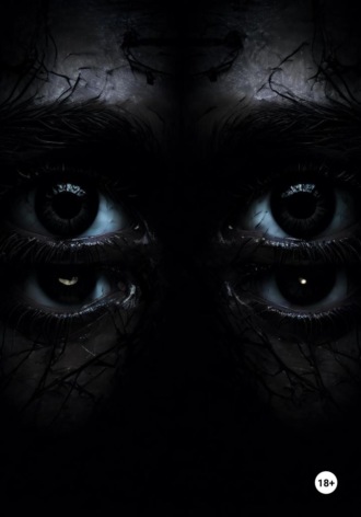 Нежизнеспособны