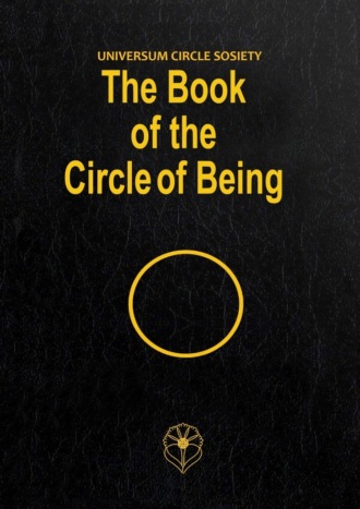 The Book of the Circle of Being