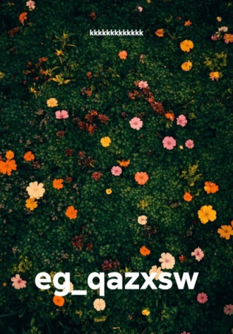 eg_qazxsw