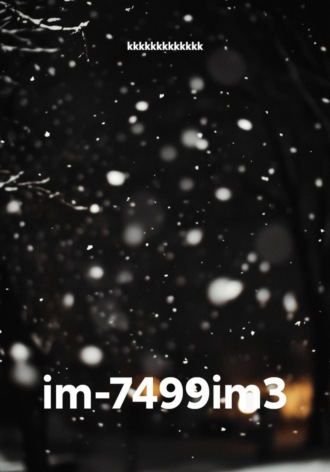 im-7499im3