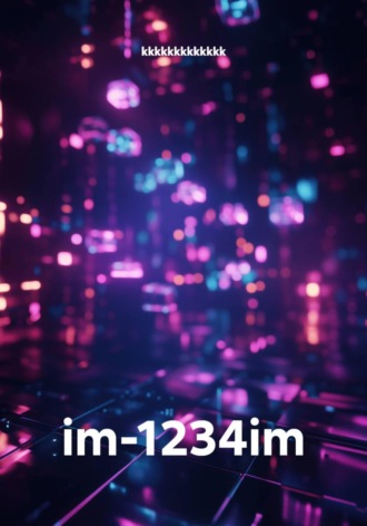 im-1234im