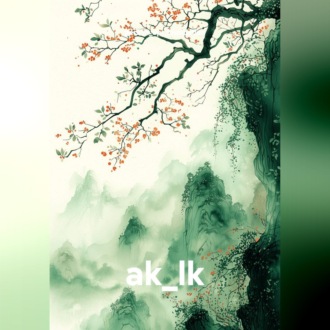 ak_lk