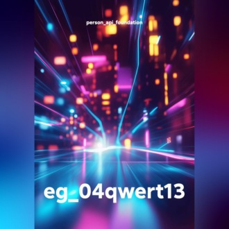eg_04qwert13