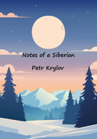 Siberian Stories