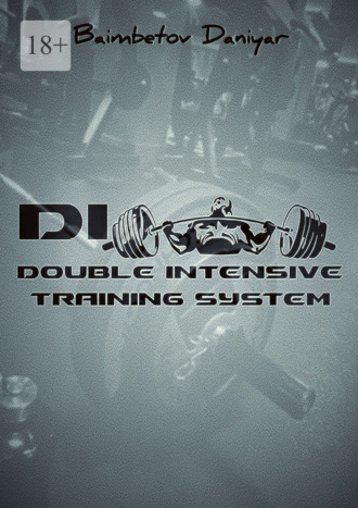 DI: Double Intensive Training System