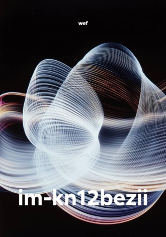 im-kn12bezii