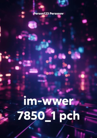 im-wwer 7850_1 pch