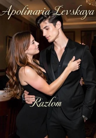 Razlom