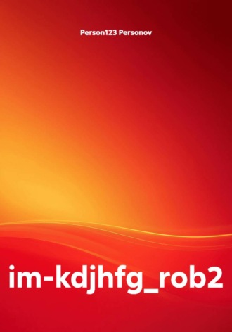 im-kdjhfg_rob2