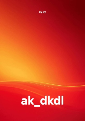ak_dkdl