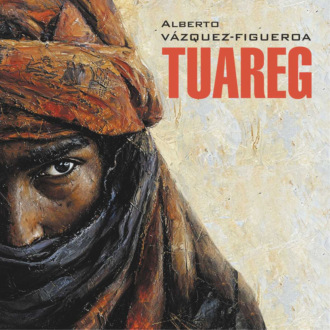 Туарег. Tuareg. Аудиокнига