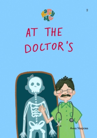 HappyMe. At the doctor’s. Year 2