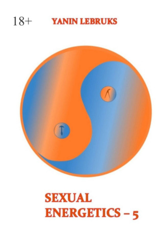 Sexual Energetics – 5