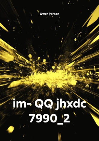im- QQ jhxdc 7990_2
