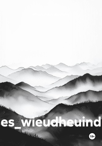 es_wieudheuind