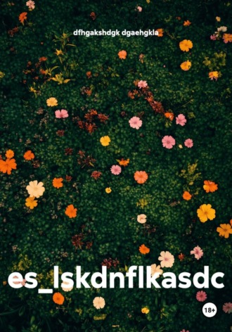 es_lskdnflkasdc