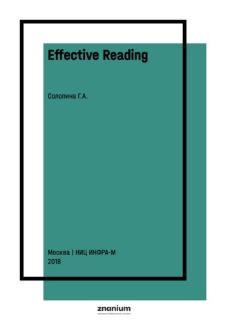 Effective Reading. Eight Stories by W.S. Maugham