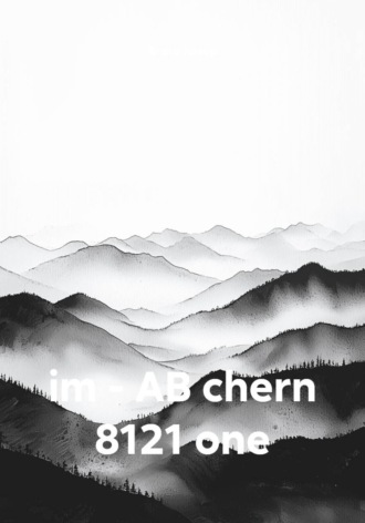 im – AB chern 8121 one