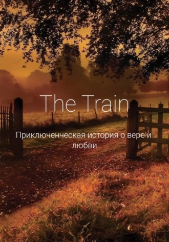 The Train