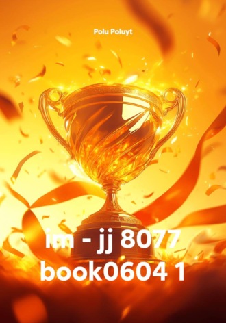 im - jj 8077 book0604 1