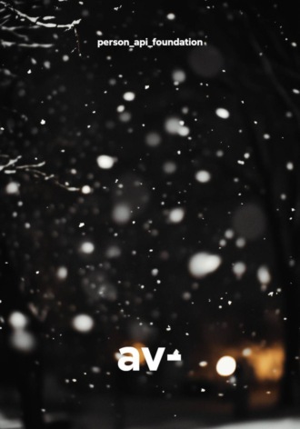 av-