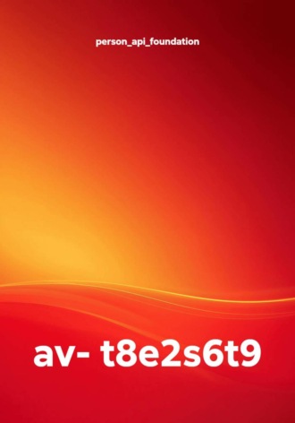 av- t8e2s6t9