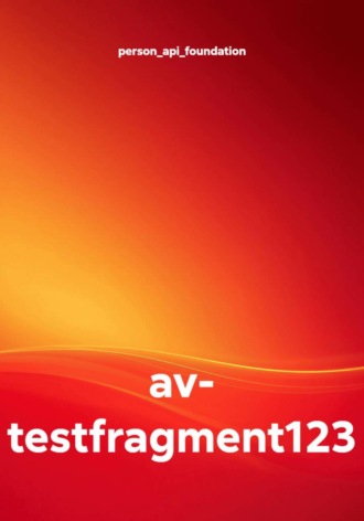 av- testfragment123