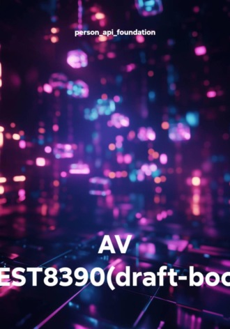 AV -TEST8390(draft-book)