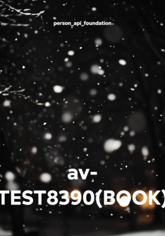av- TEST8390(BOOK)
