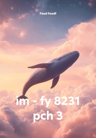 im - fy 8231 pch 3