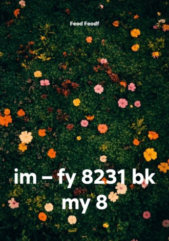 im – fy 8231 bk my 8
