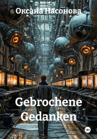Gebrochene Gedanken