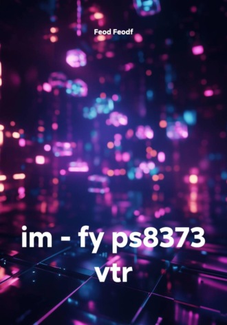 im - fy ps8373 vtr
