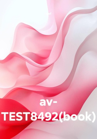 av- TEST8492(book)